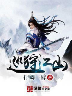 全民烧脑3去广告版
